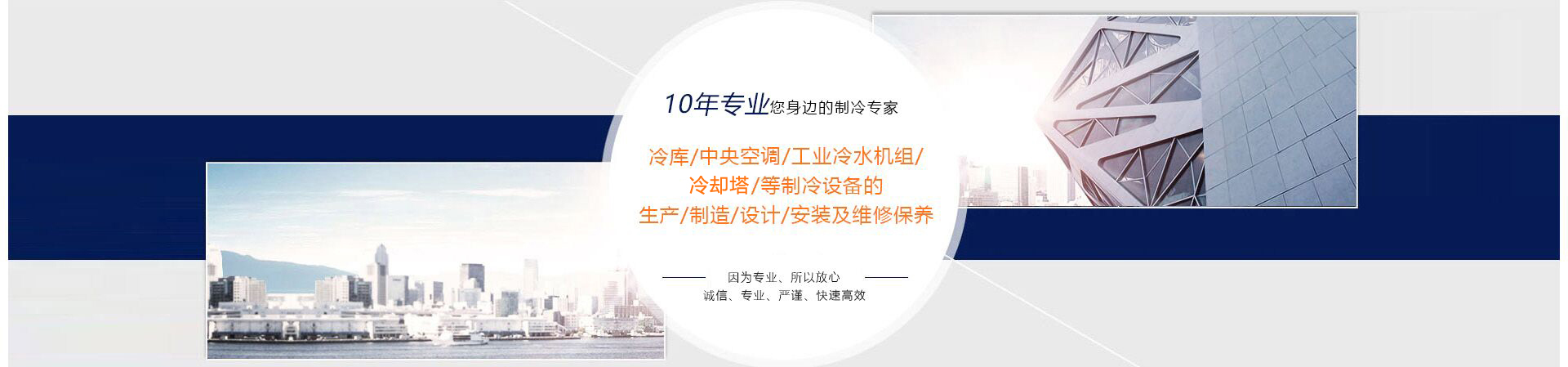 恭喜公司網(wǎng)站上線！